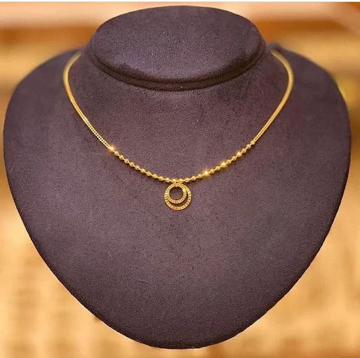 Saritha Jewellery