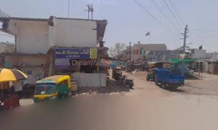 Sarkar Matan Shop
