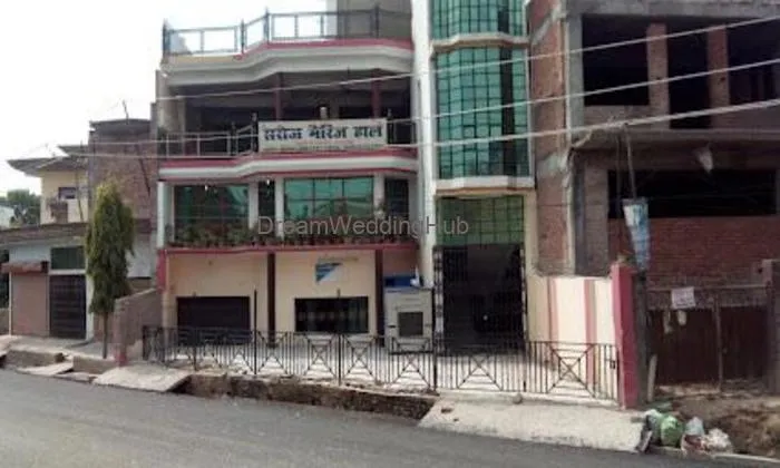 Saroj Marriage Hall