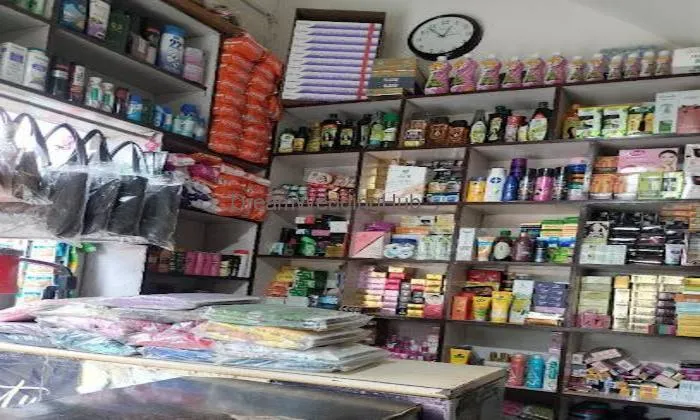 Sartaj Cosmitic Shop Sartaj Cosmitic Shop