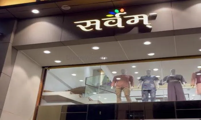 Sarvam Fashioners