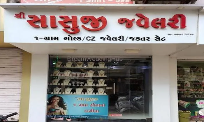 Sasuji Jeweller 1 Gram Jewellery