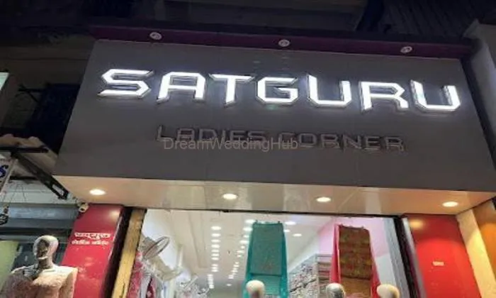 Satguru Ladies Corner