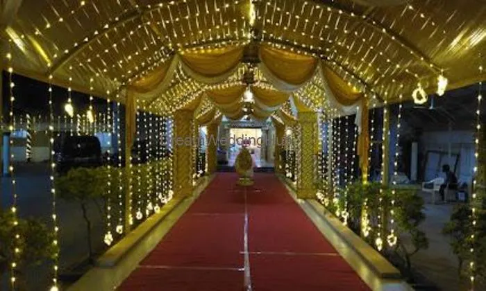 Sathguru Gnananandha Marriage Hall