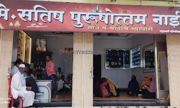 Satish Purushottam Naik Ausa