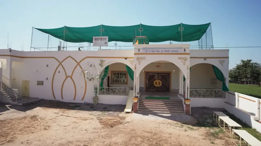 Satkar Marriage Garden