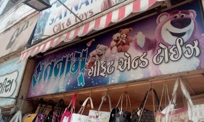 Satnam Gifts & Toys