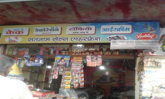 Satnam Sales Everfresh