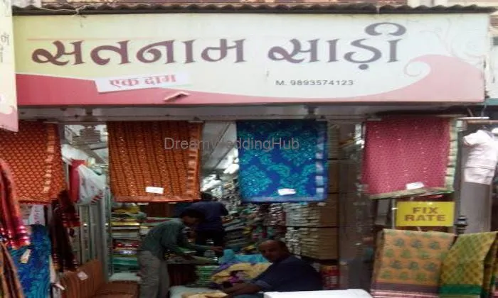 Satnam Saree Satnam Saree