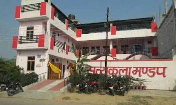 Satyakala Mandap