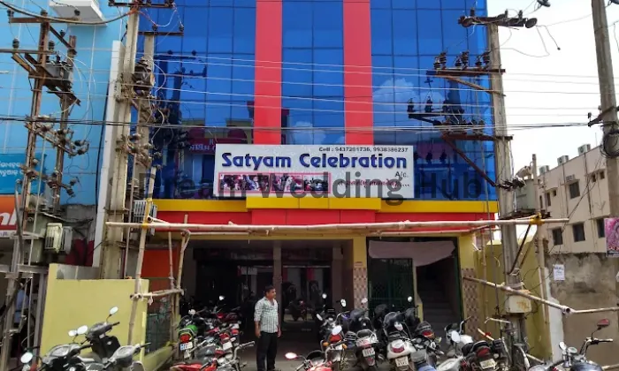 Satyam Celebration Satyam Celebration