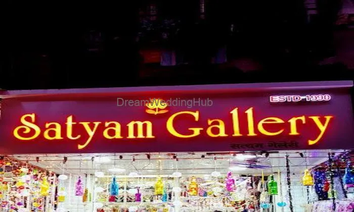 Satyam Gallery