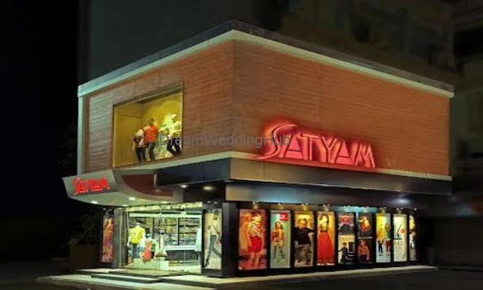 Satyam Garments | Since 1998 – Best Kids & Women’s Wear In Rajkot | Ethnic, Western & Casual Fashion At Affordable Prices!