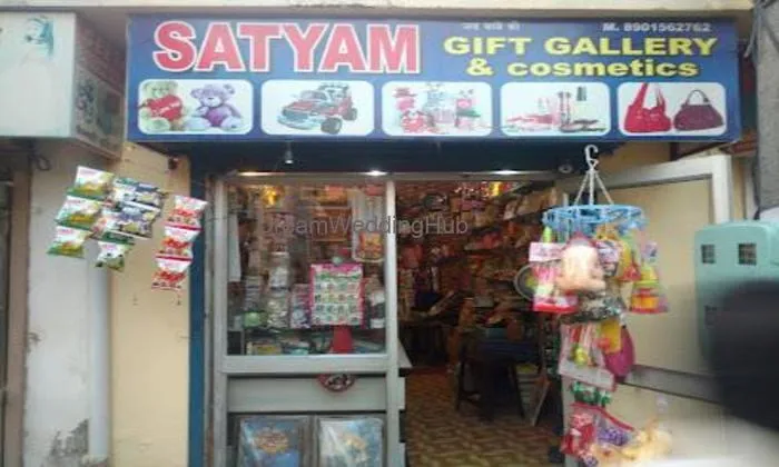 Satyam Gift Gallery