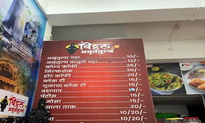 Satyam Production
