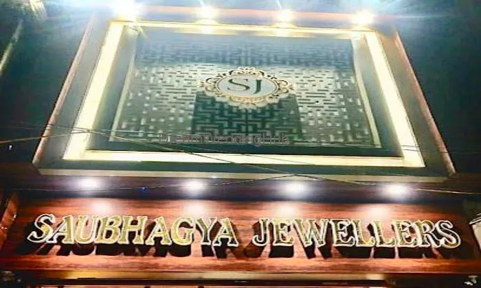 Saubhagya Jewellers