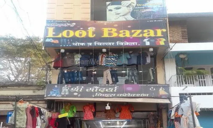 Saundrya Loot Bazar