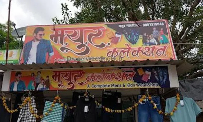 Savariya Dulha House And Mayur Collection