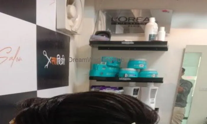 Savitri Unisex Salon