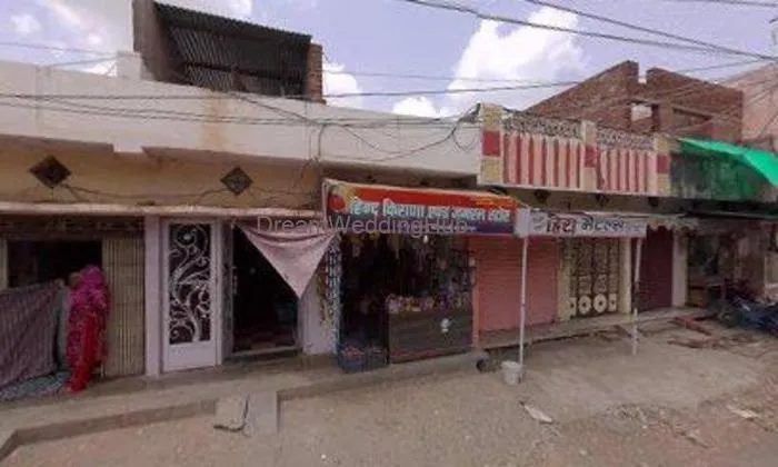 Sawariya Gift Home