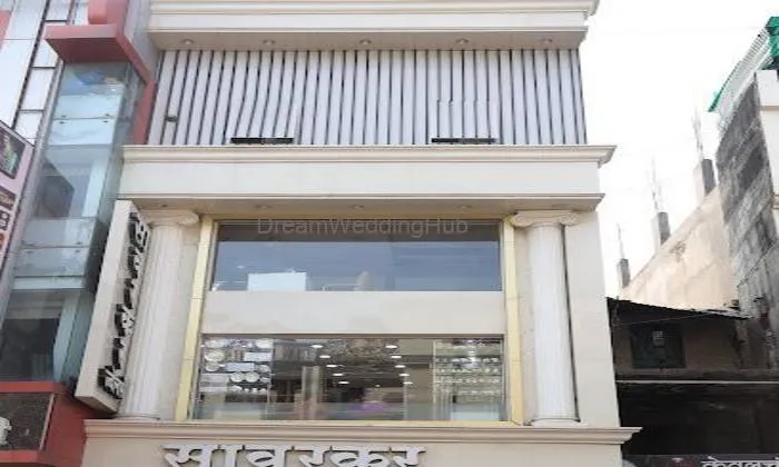 Sawarkar Jewellers Uvsj Nagpur