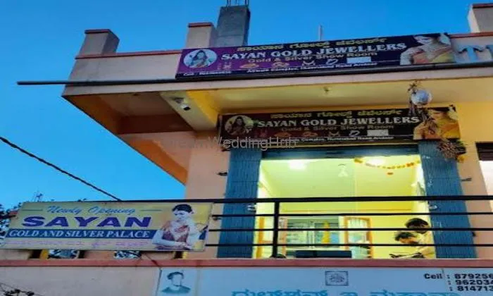 Sayan Gold And Silver Jewellers