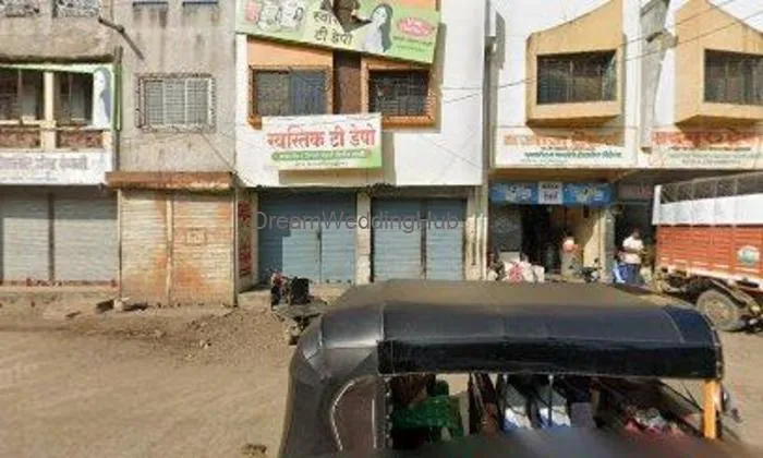 Sayarchand Motilal Jewels