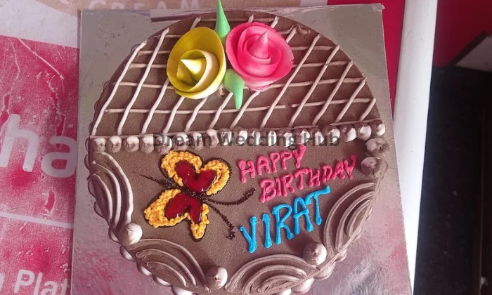 Sb Bakery