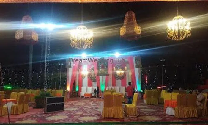 Seasons Banquet Hall