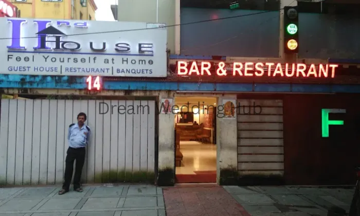 Second House Restaurant Second House Restaurant