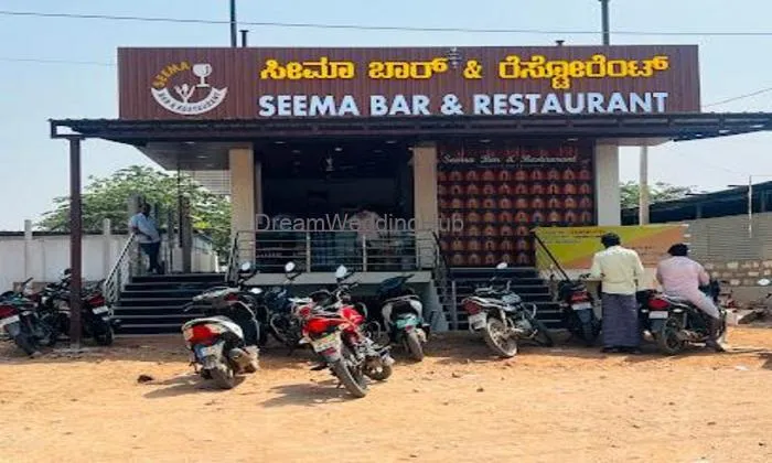 Seema Bar N Restaurant