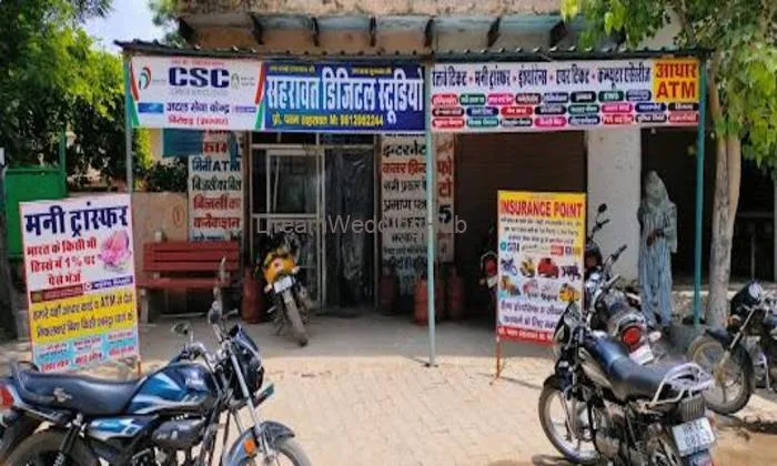 Sehrawat Studio Birohar