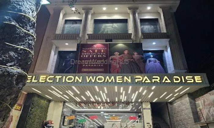 Selection Women Paradise | Best Sarees In Mathura | Suits & Lehenga For Women