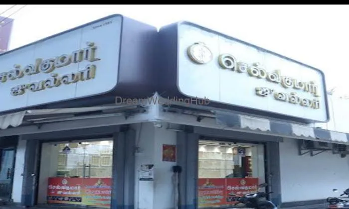 Selvakumar Jewellery Selvakumar Jewellery
