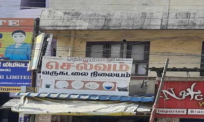 Selvam Snacks