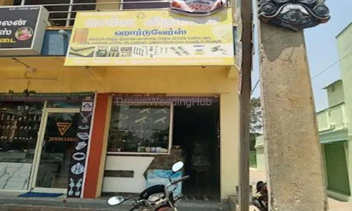 Senthil Velan Jewellers And Bankers