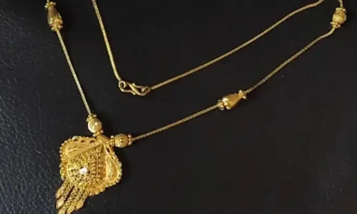 Seth Jewellers Raniganj