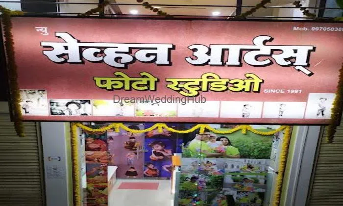 Seven Arts Photos Bhagyanagar