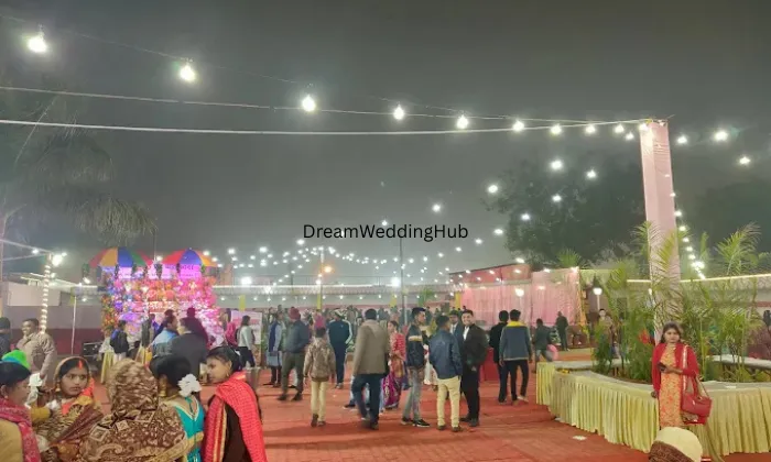 Sewa Samiti Garden