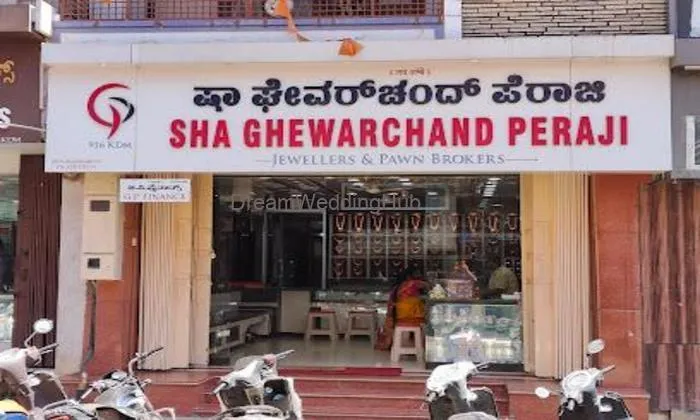 Sha Ghewarchand Peraji