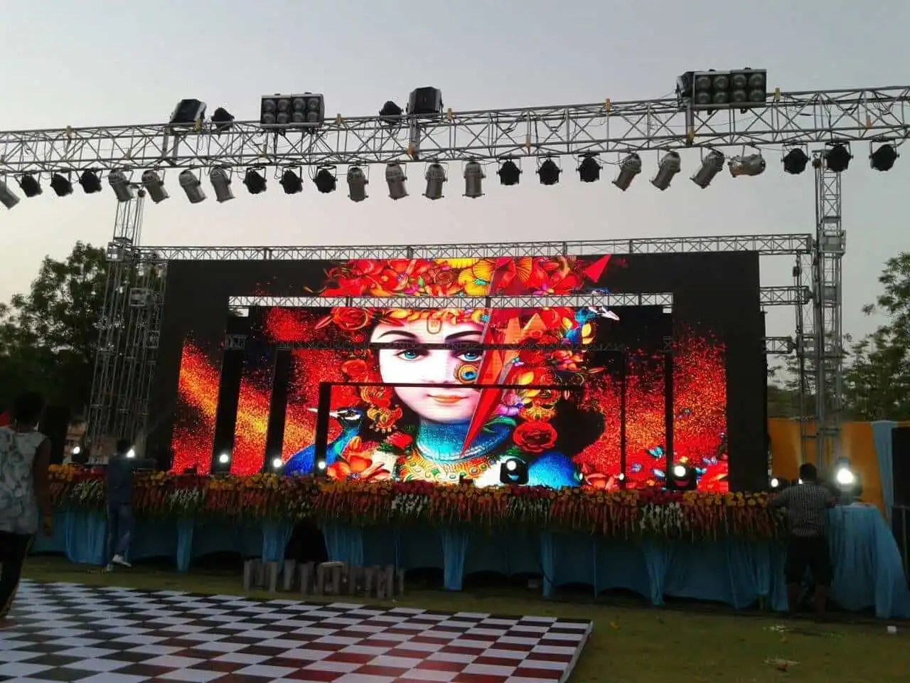 Shaadi Valaz
