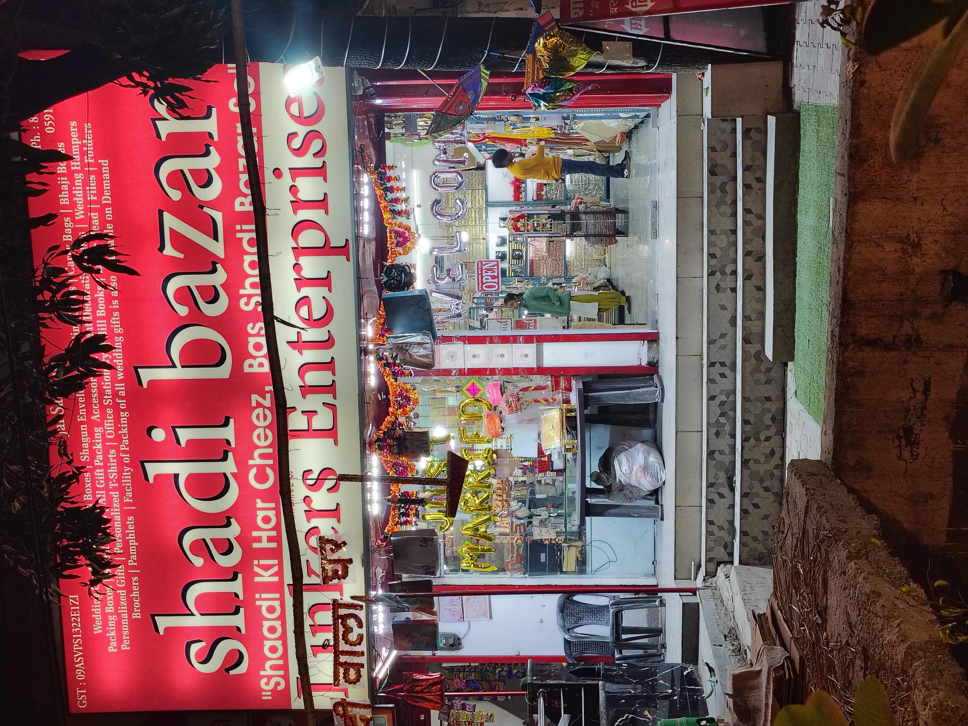Shadi Bazar