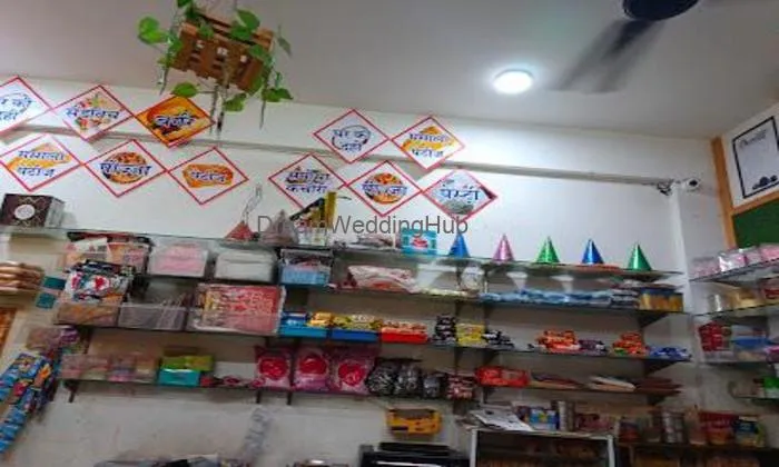 Shagun Bakery Behror