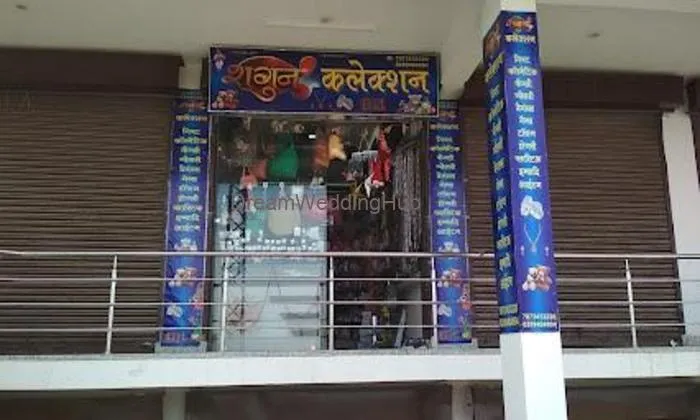 Shagun Collection