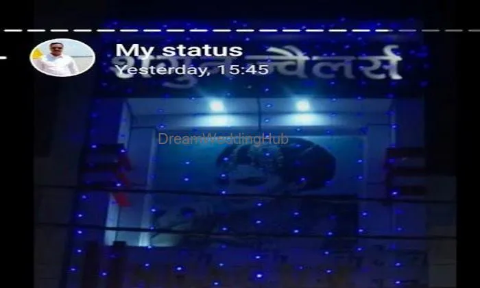 Shagun Jewellers