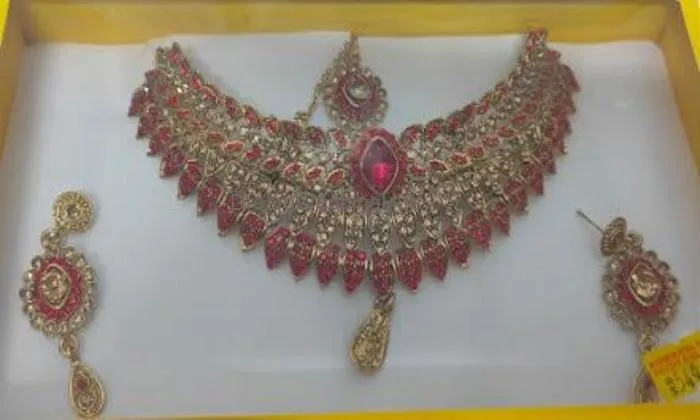 Shagun Jewellery House