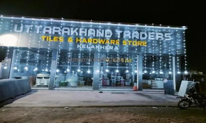 Shagun Marriage Hall