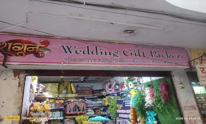 Shagun Wedding Gift Packer