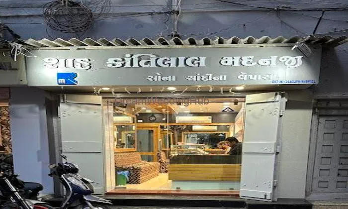 Shah Kantilal Madanji Shah Kantilal Madanji