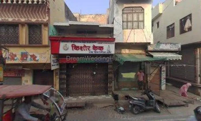 Shahi Bakery And Confectionery